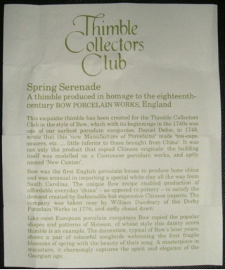 Spring serenade - certificate (TCC)