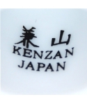 Kenzan