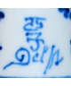 Delft - Koninklijke Porceleyne Fles (niebieski)