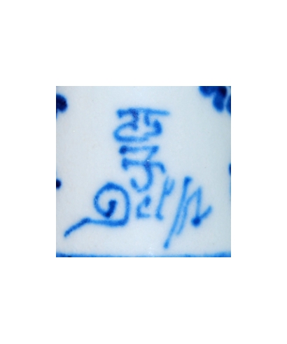 Delft - Koninklijke Porceleyne Fles (blue)