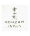Kohzan