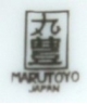 Marutoyo