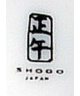 Shogo
