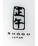 Shogo