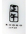 Shogo