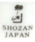 Shozan