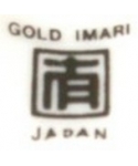 Gold Imari