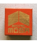 Royal Mosa - box