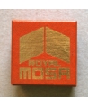 Royal Mosa - box