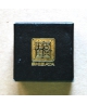 Shibata - box