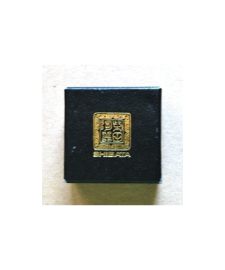 Shibata - box