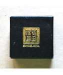 Shibata - box