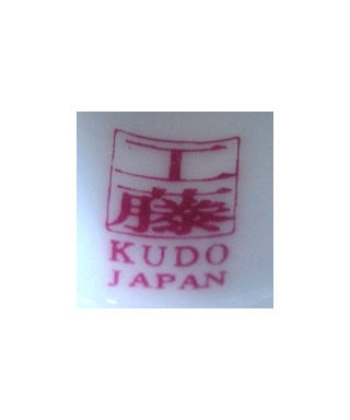 Kudo