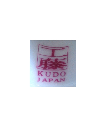Kudo
