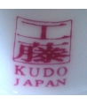 Kudo