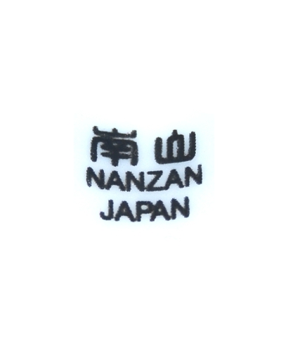 Nanzan