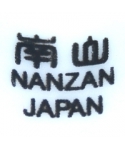 Nanzan