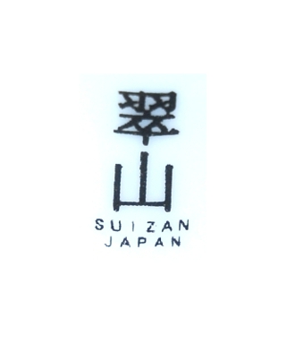 Suizan