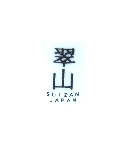 Suizan