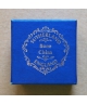 Sutherland - box blue