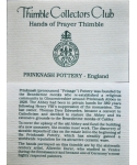 Hands of prayer - certificate (TCC)