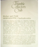 Mother and child - certificate (TCC)