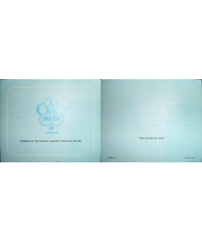 Japanese - certificate