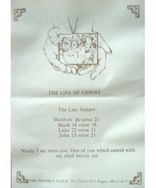 Last Supper - certificate