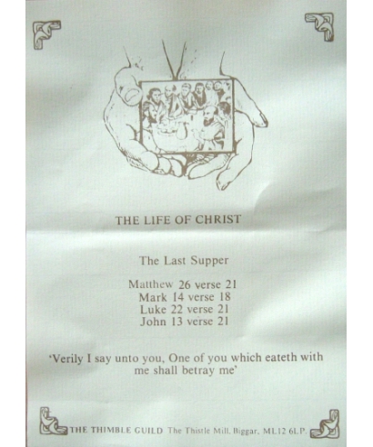 Last Supper - certificate
