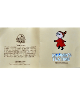 Little My - certificate