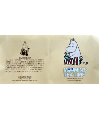 Moominmamma - certificate