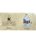 Moominmamma - certificate