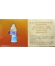 Moominmamma - certificate