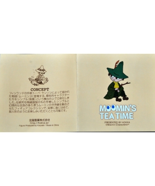 Snufkin - certificate