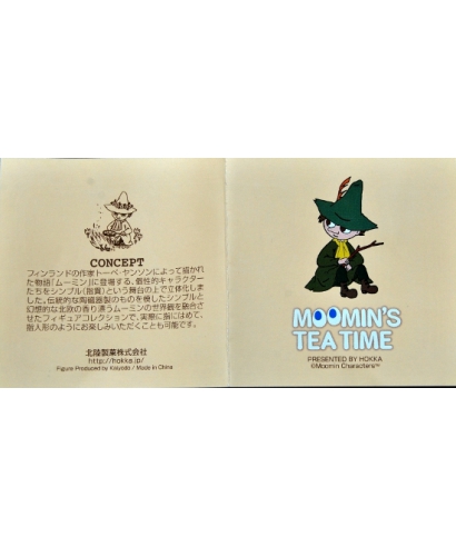 Snufkin - certificate
