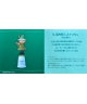 Snufkin - certificate