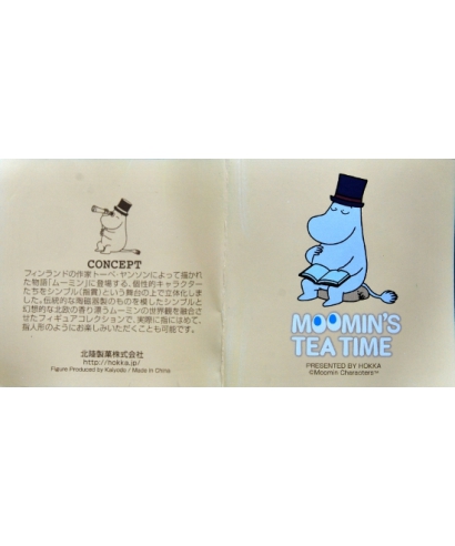 Moominpappa - certificate