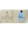 Moominpappa - certificate