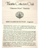Chinese print - certificate (TCC)