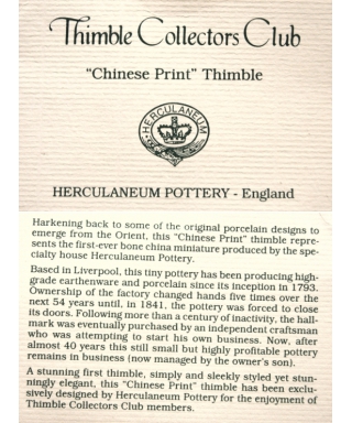 Chinese print - certificate (TCC)