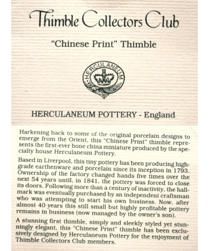 Chinese print - certificate (TCC)