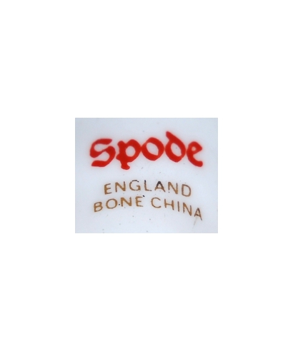 Spode ENGLAND BONE CHINA