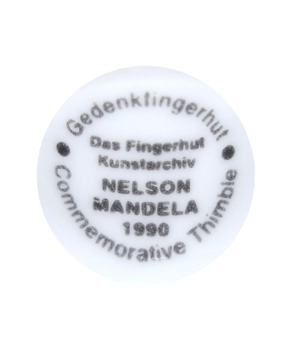 Kunstarchiv Nelson Mandela