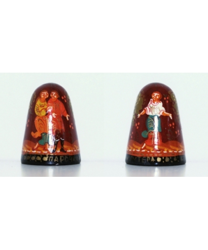 Couple
