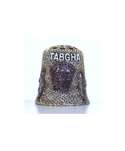 Tabgha