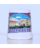 Jekaterynburg
