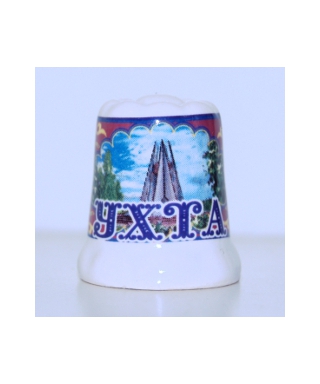 Uchta
