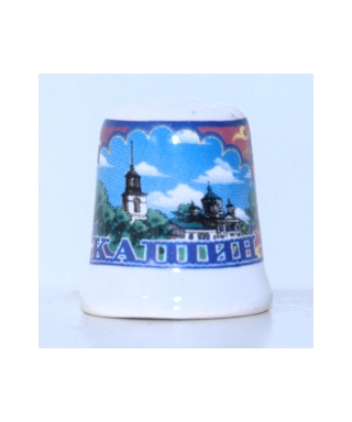 Kaszyn