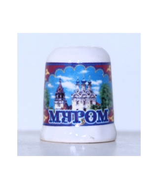 Murom