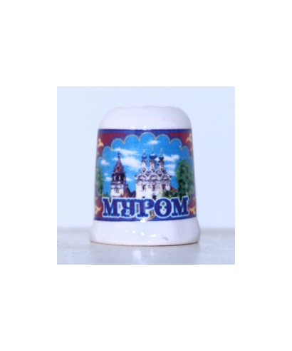 Murom